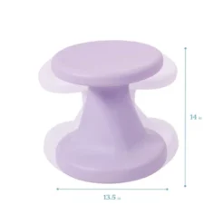 ECR4Kids Twist Wobble Stool, Active Learning Chair, Flex Seating, 14in Seat Height